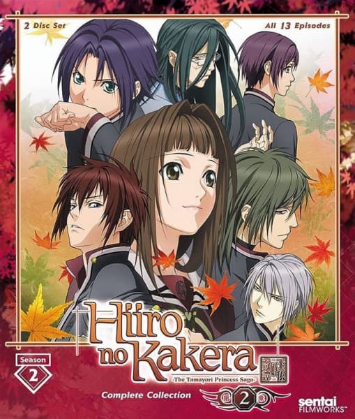 Hiiro no Kakera: The Tamayori Princess Saga Season 2