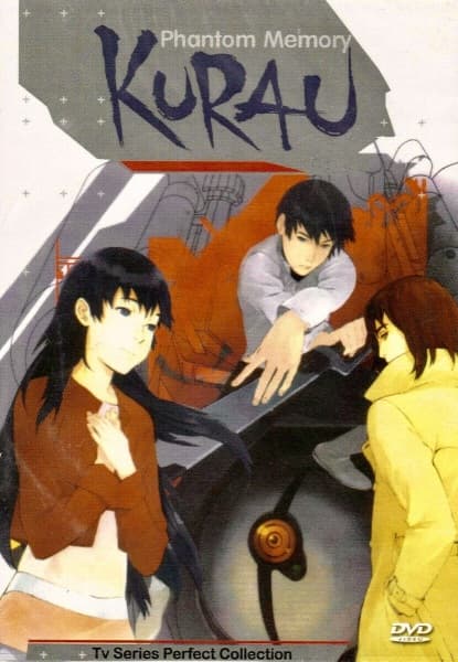 Kurau Phantom Memory