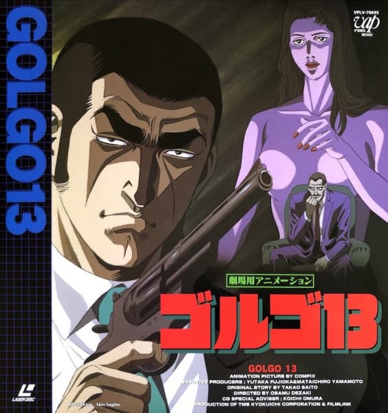 Golgo 13: The Professional