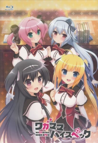 Wagamama High Spec