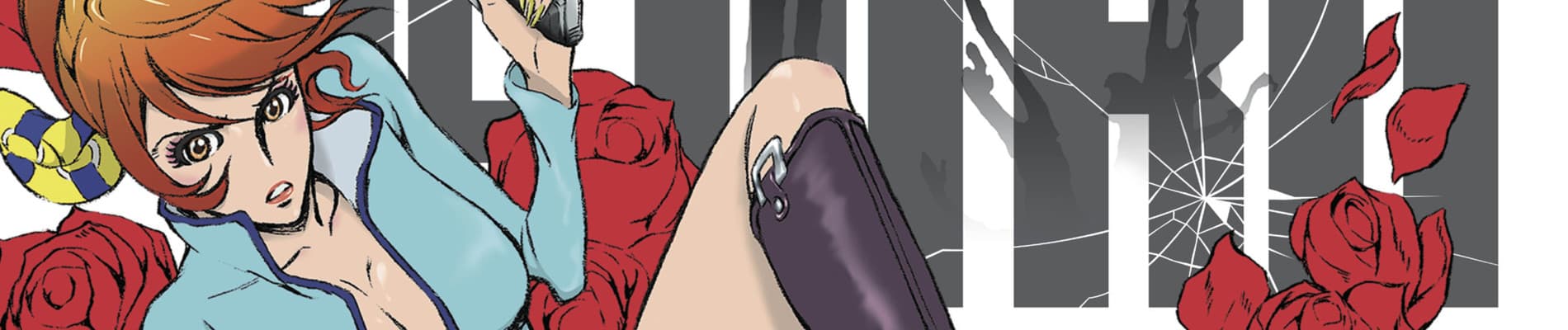 Lupin the IIIrd: Fujiko's Lie