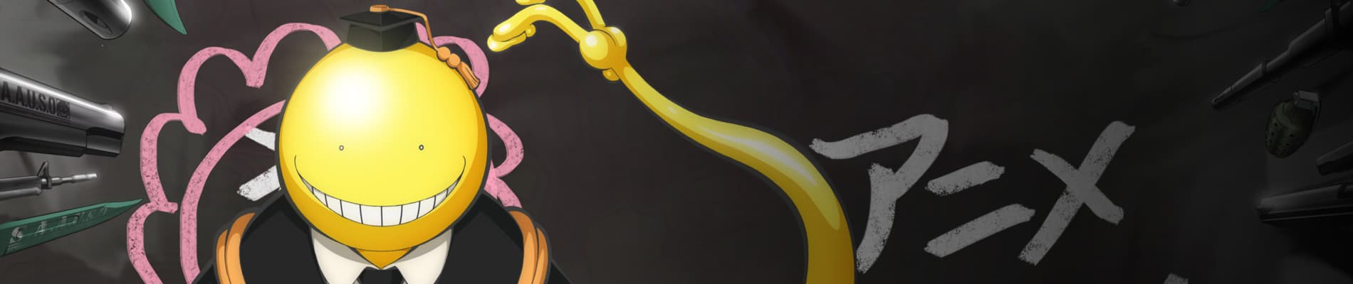 Assassination Classroom