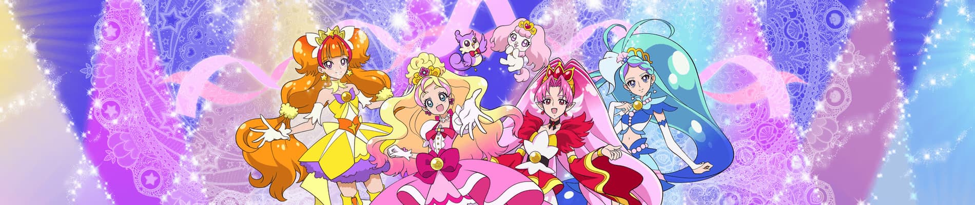 Go! Princess Precure