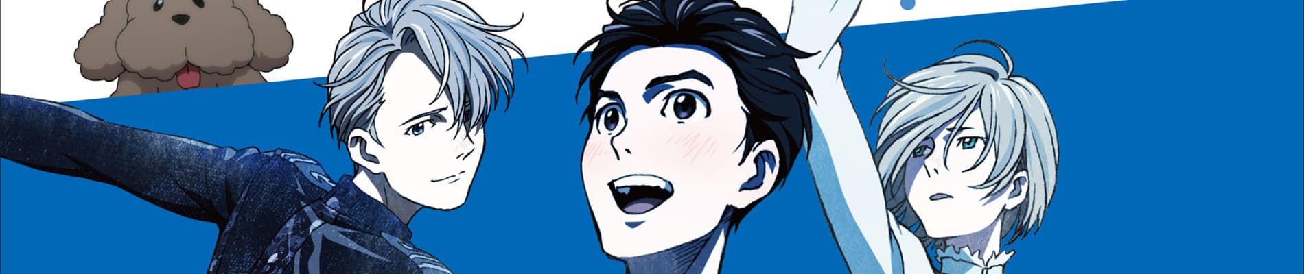 Yuri!!! on ICE