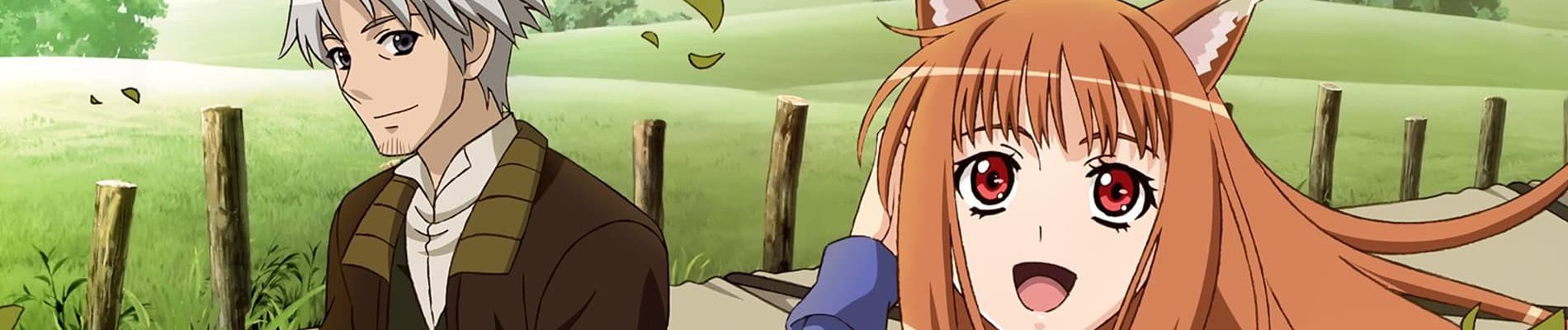 Spice and Wolf