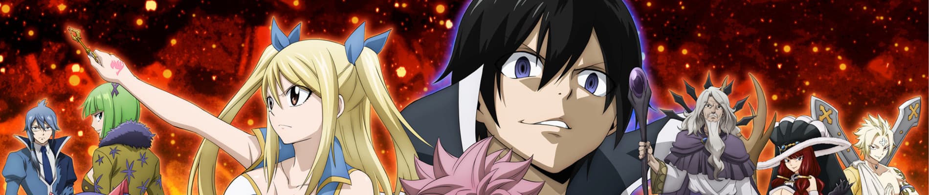 Fairy Tail Final Season