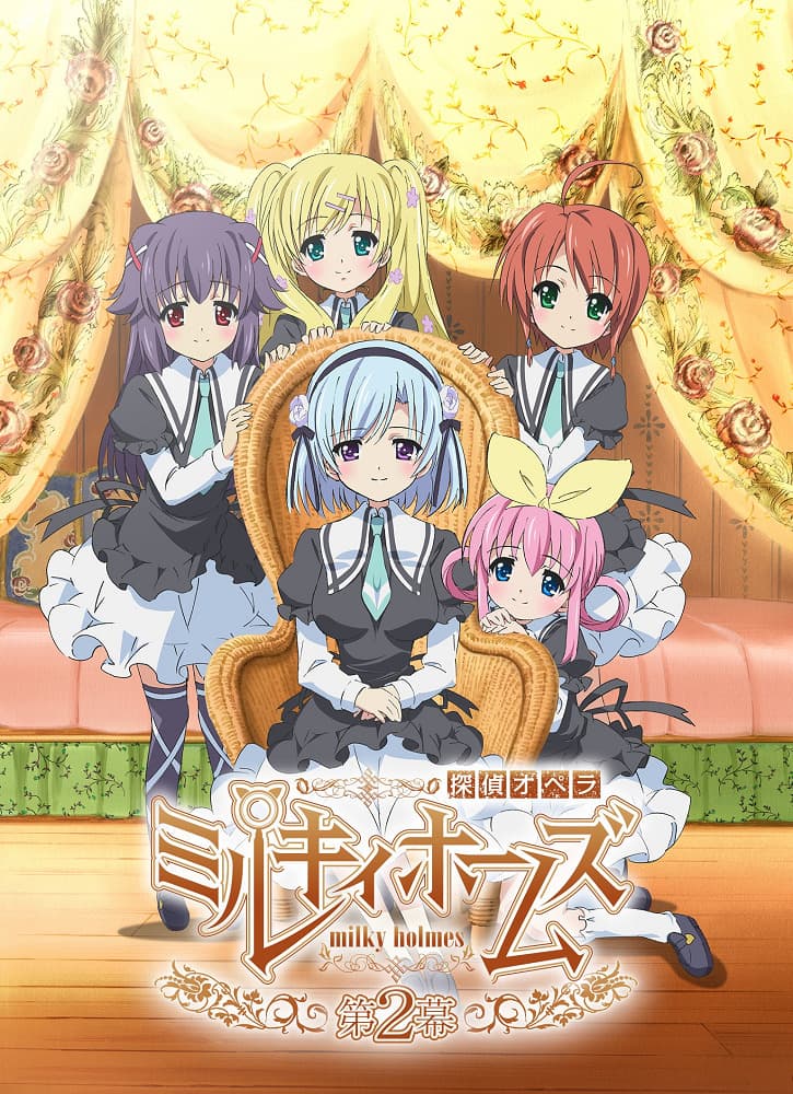 Detective Opera Milky Holmes 2