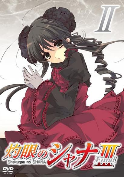 Shakugan no Shana-tan III (Final): Final Destruction