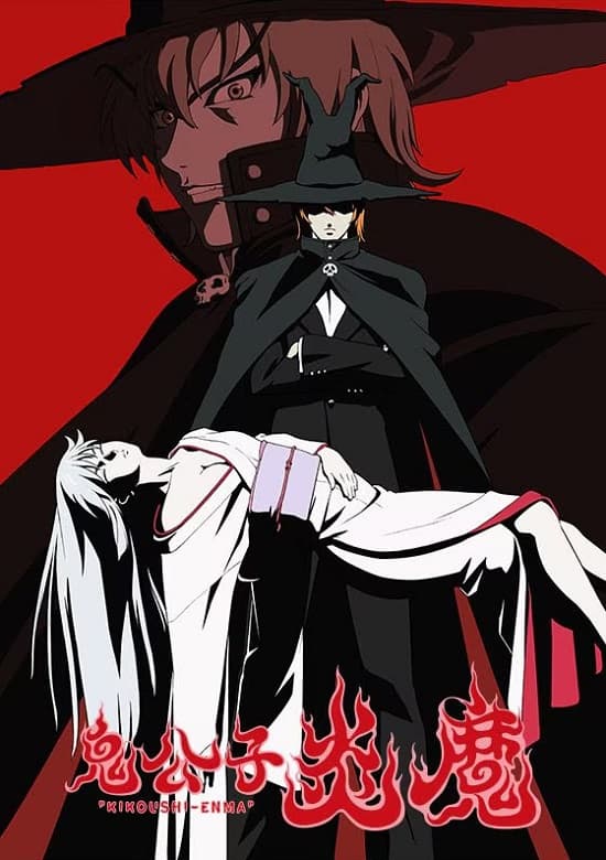 Demon Prince Enma