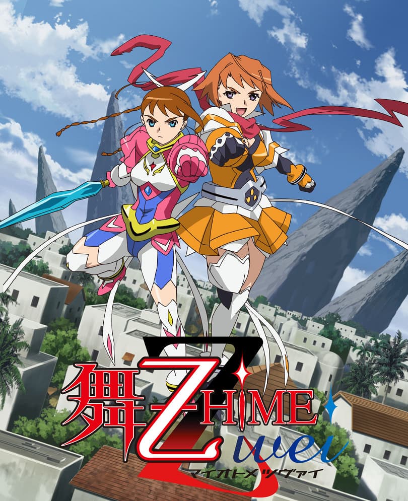 My-Otome Zwei
