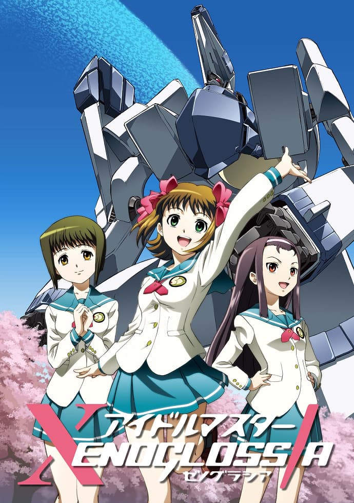 IDOLM@STER Xenoglossia