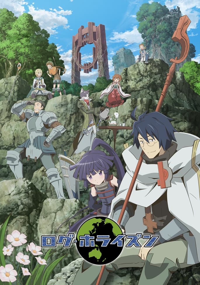 Now It's Time to Go! Log Horizon