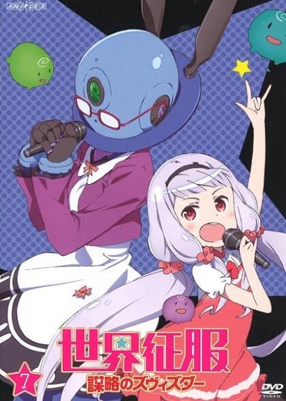 World Conquest Zvezda Plot: Operation New Zvezda
