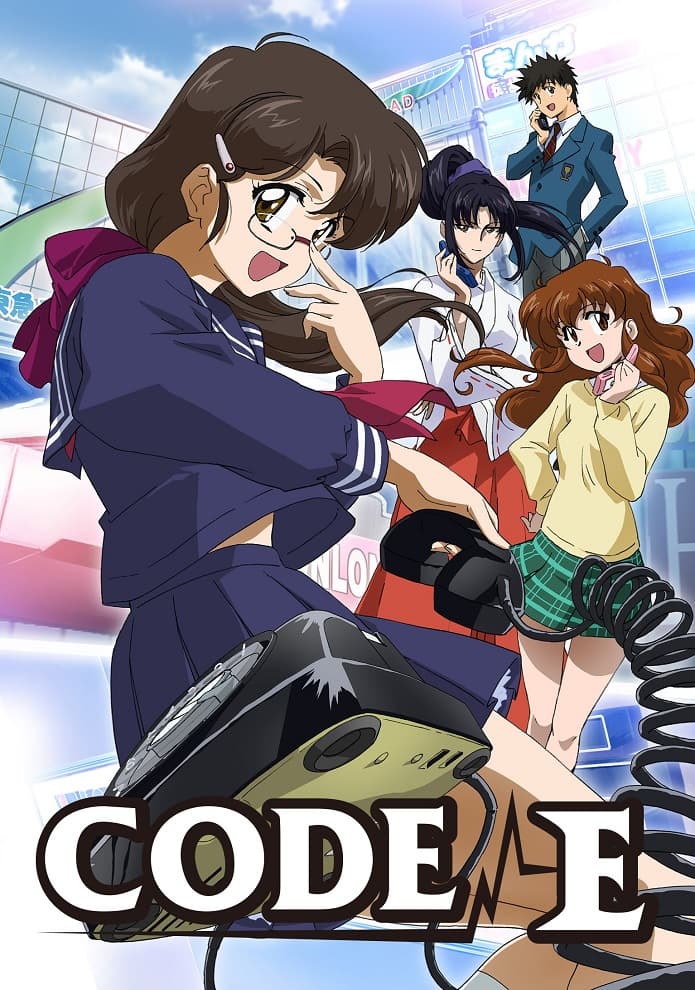 Code-E