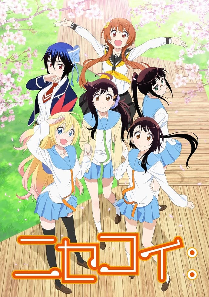 Nisekoi: False Love Season 2