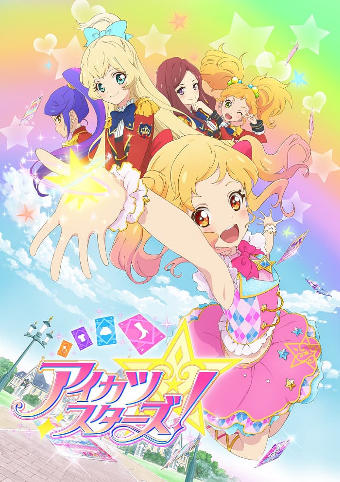 Aikatsu Stars!