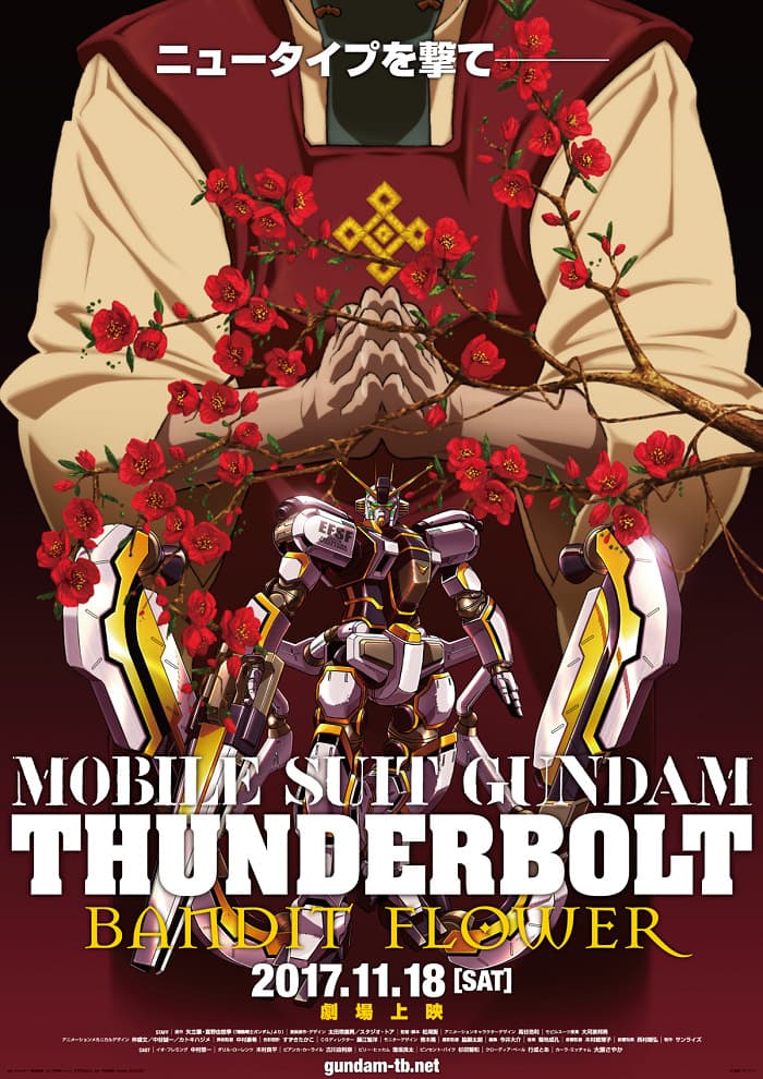 Mobile Suit Gundam Thunderbolt: Bandit Flower