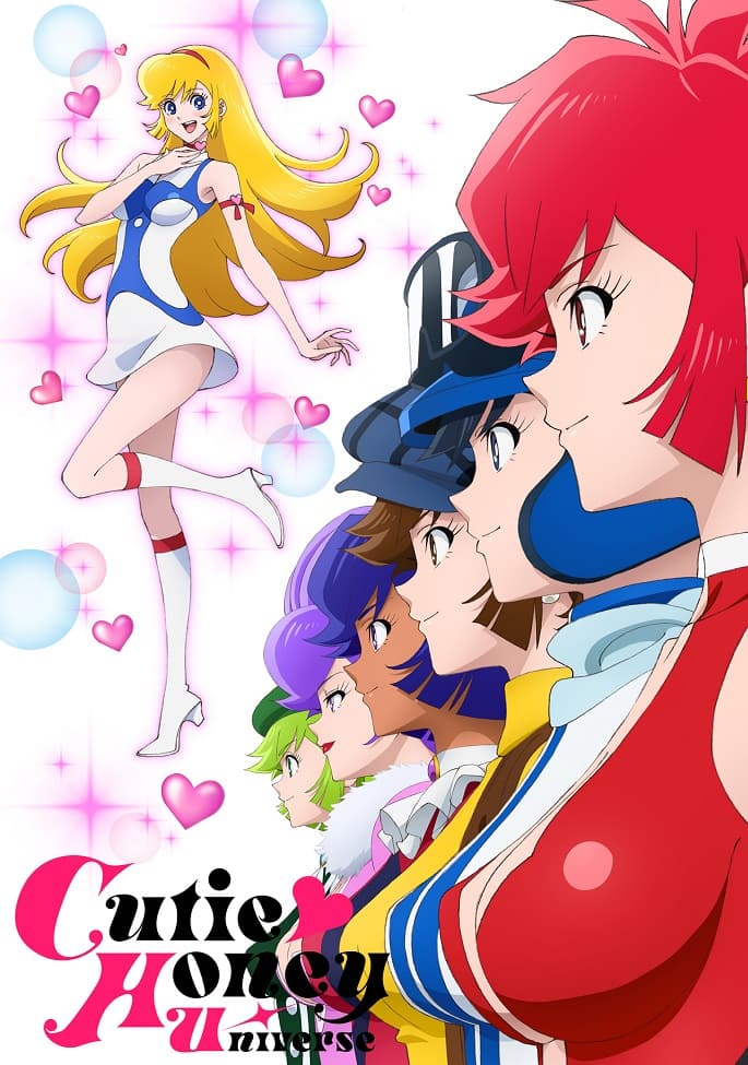 Cutie Honey Universe