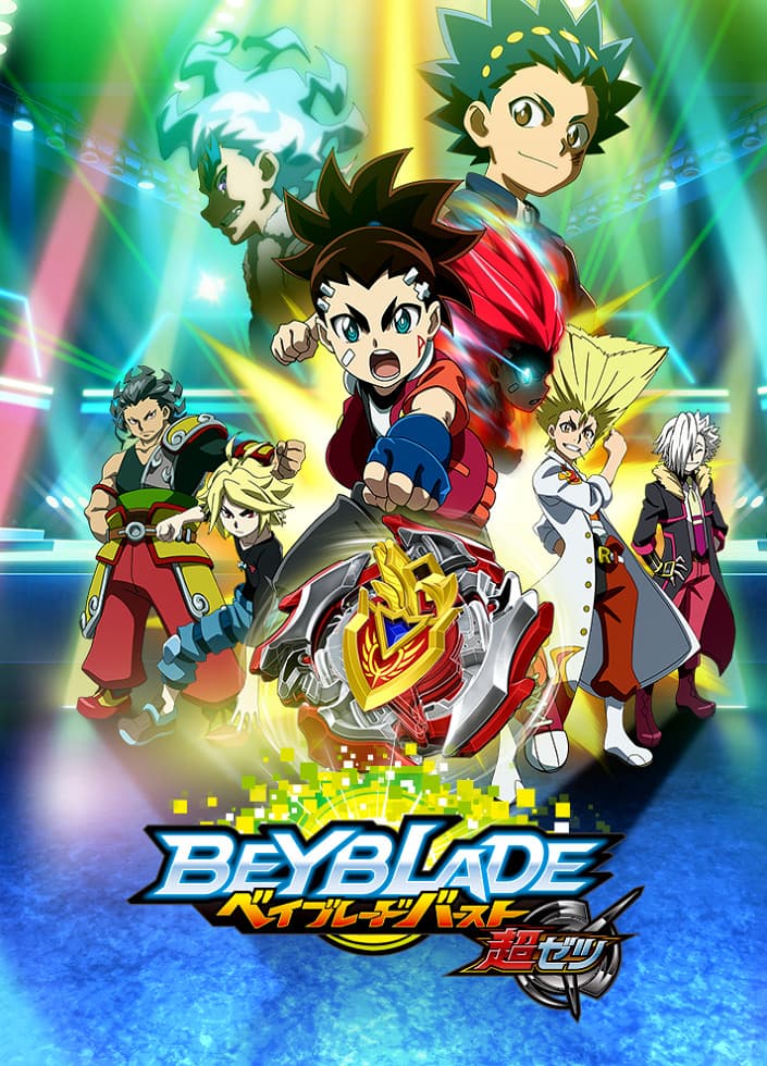 Beyblade Burst Turbo