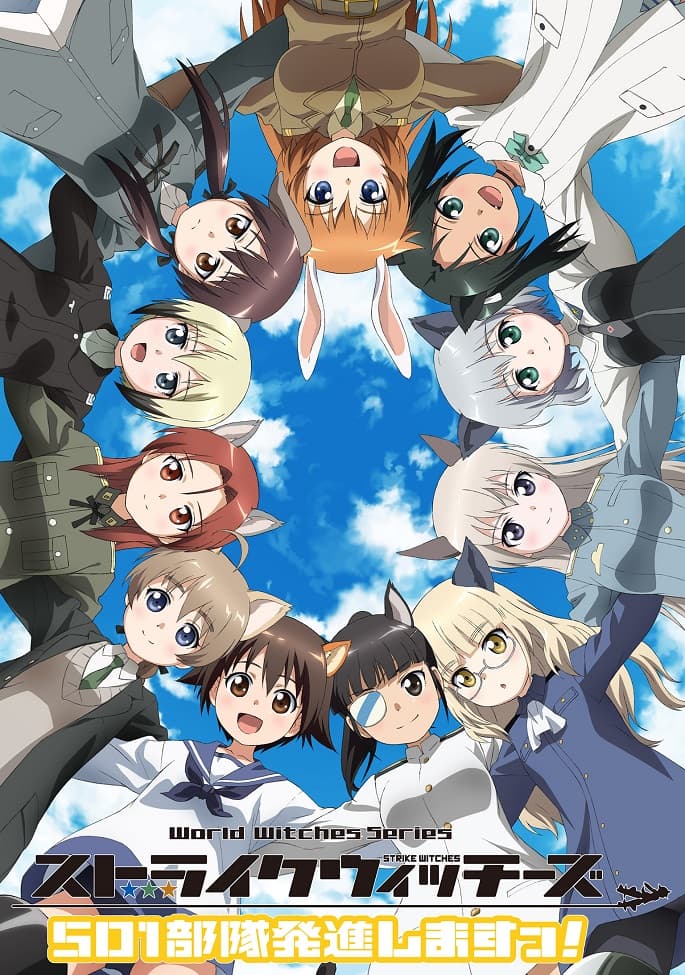 Strike Witches: 501st JOINT FIGHTER WING Take Off!