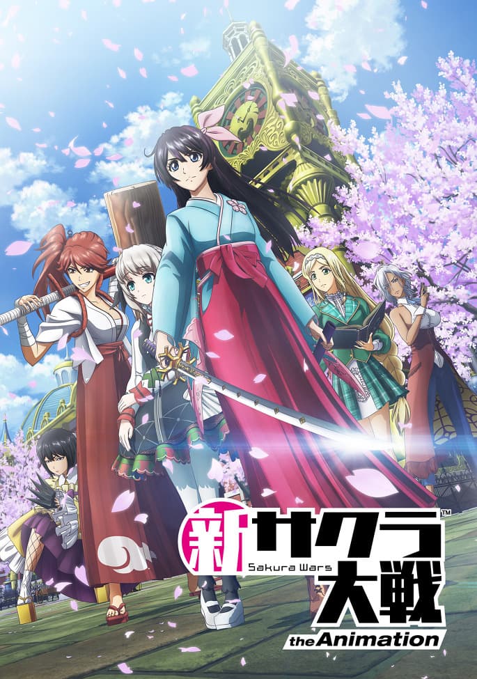 Sakura Wars the Animation