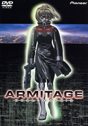 Armitage III: Dual-Matrix