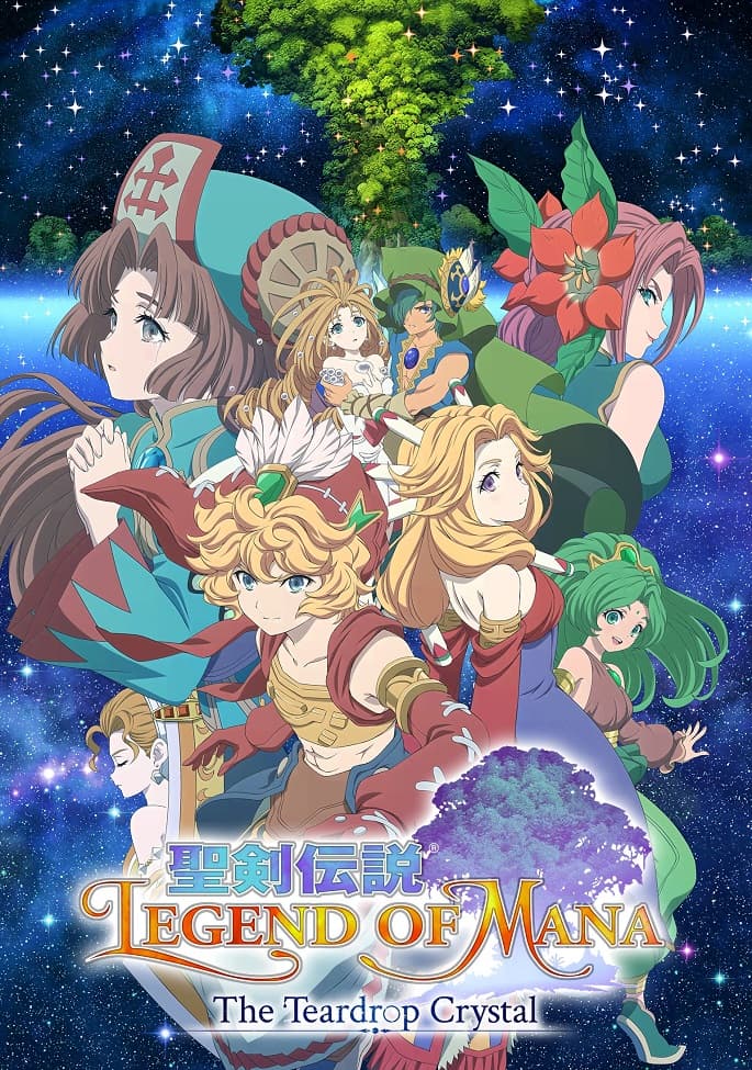 Legend of Mana -The Teardrop Crystal-