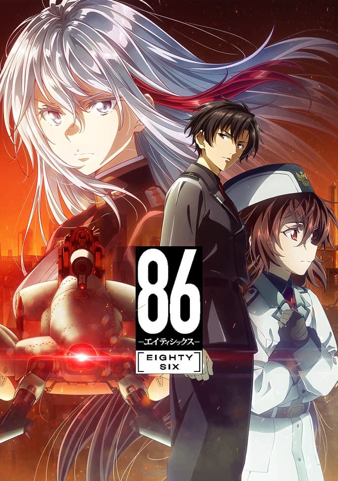 86 Eighty-Six Episode 18.5 – If There's Something Worth Dying For