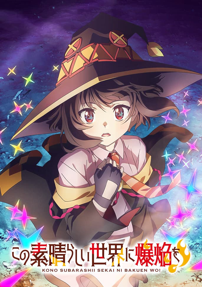 KonoSuba: An Explosion on This Wonderful World!