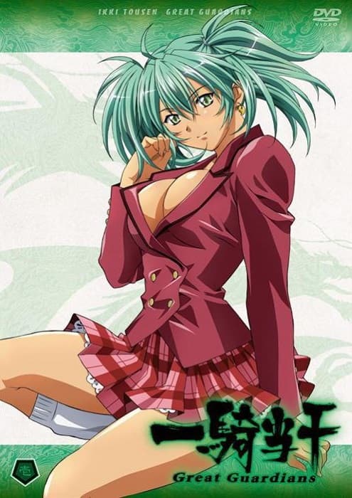 Ikkitousen: Great Guardians Specials