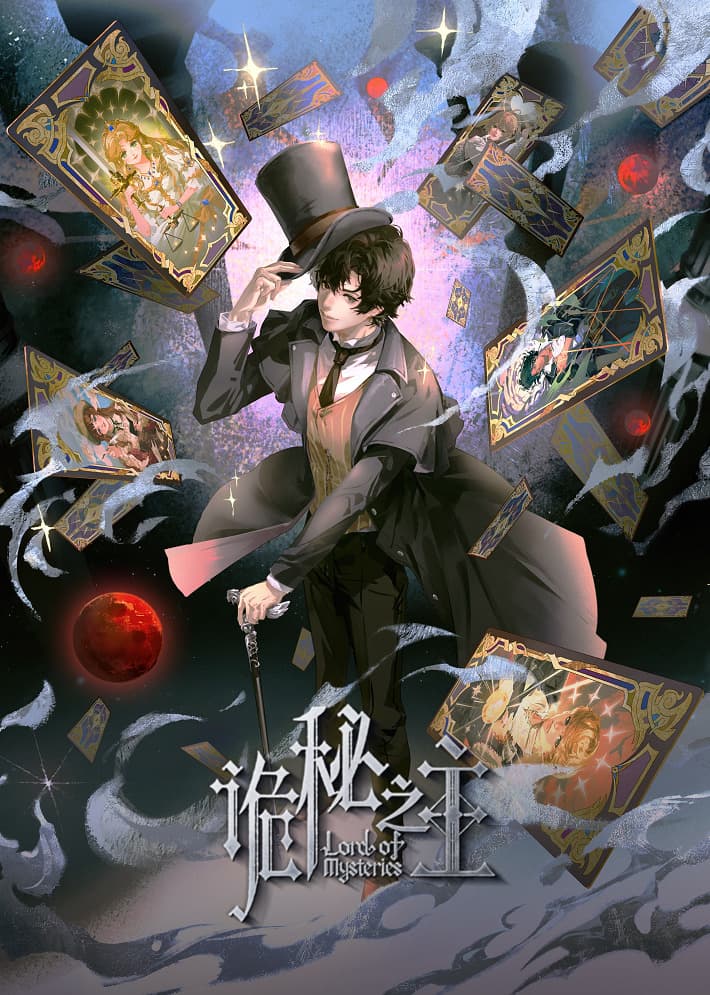 Lord of Mysteries Specials