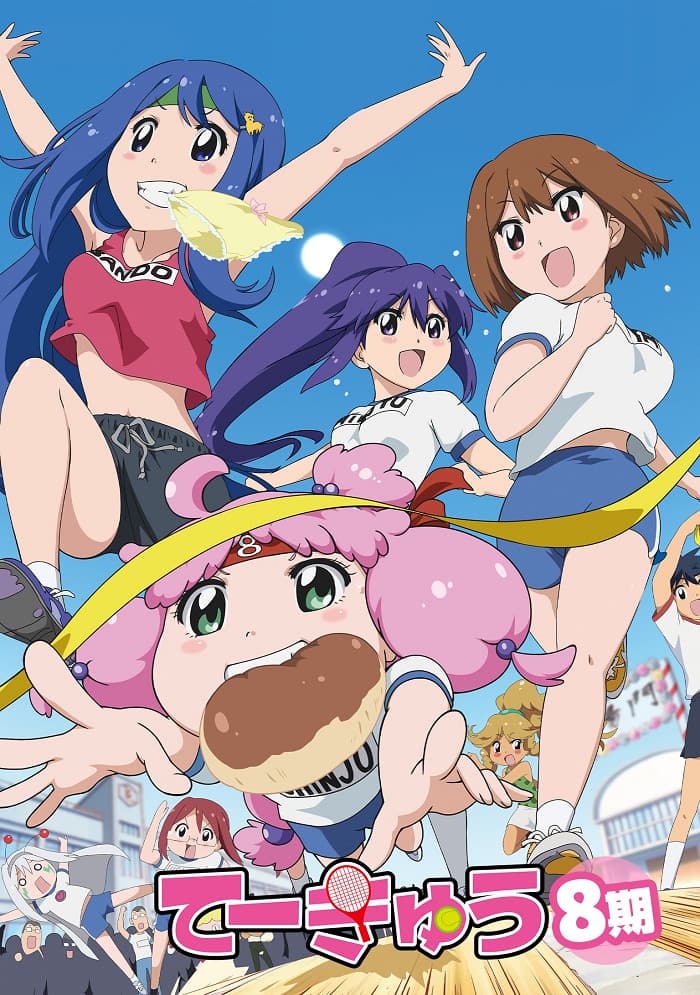 Teekyu 8